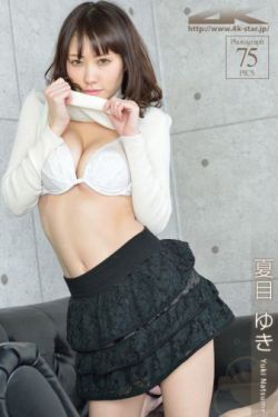 爱乃威